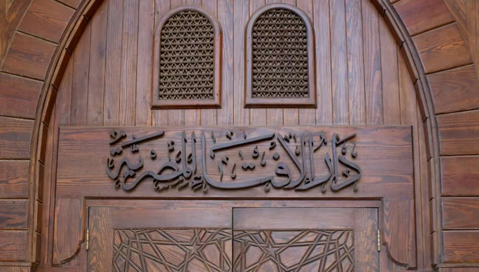 هل تبطل حركة الجسد ذكر الله؟ .. الإفتاء تجيب هل تبطل حركة الجسد ذكر الله؟ .. الإفتاء تجيب