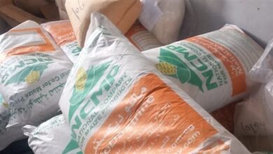 تموين القليوبية يضبط 5 أطنان أعلاف فاسدة داخل مصنع بكفر شكر ويشدد على استمرار الحملات الرقابية تموين القليوبية يضبط 5 أطنان أعلاف فاسدة داخل مصنع بكفر شكر ويشدد على استمرار الحملات الرقابية