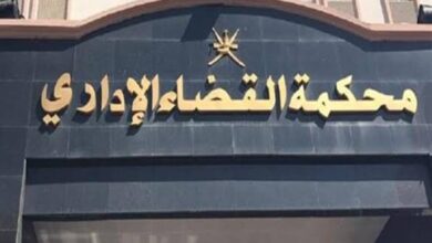 القضاء الإداري بالقليوبية يحسم معركة الطعون الانتخابية ويعيد كريم عز العرب لسباق مجلس النواب 2025 القضاء الإداري بالقليوبية يحسم معركة الطعون الانتخابية ويعيد كريم عز العرب لسباق مجلس النواب 2025