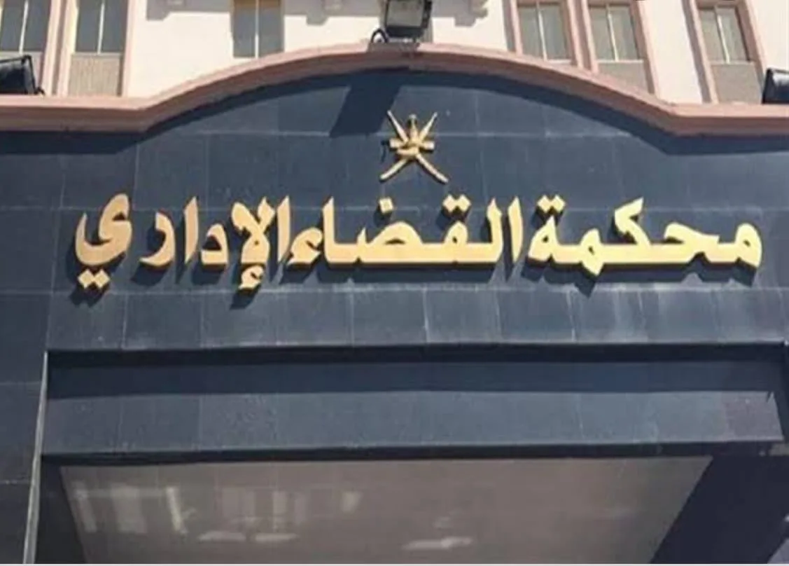 القضاء الإداري بالقليوبية يحسم معركة الطعون الانتخابية ويعيد كريم عز العرب لسباق مجلس النواب 2025