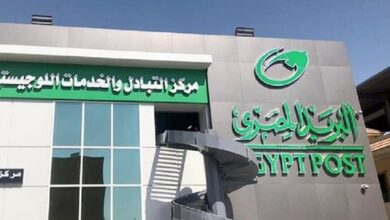 القليوبية تُعلن تشغيل 18 مكتب بريد استثنائيًا لصرف معاشات نوفمبر وتخفيف الزحام عن المواطنين القليوبية تُعلن تشغيل 18 مكتب بريد استثنائيًا لصرف معاشات نوفمبر وتخفيف الزحام عن المواطنين