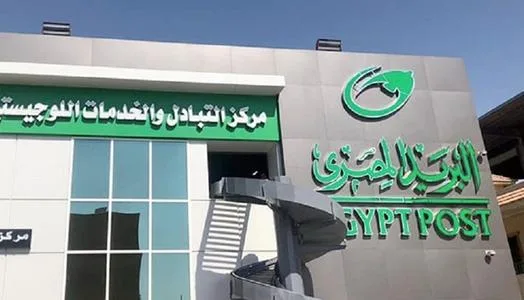 القليوبية تُعلن تشغيل 18 مكتب بريد استثنائيًا لصرف معاشات نوفمبر وتخفيف الزحام عن المواطنين