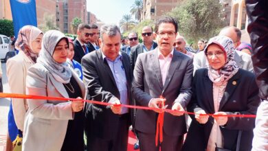 رئيس جامعة بنها يفتتح معرض المنتجات الغذائية ويؤكد دعم الدور المجتمعي للجامعة رئيس جامعة بنها يفتتح معرض المنتجات الغذائية ويؤكد دعم الدور المجتمعي للجامعة