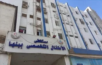 فريق طبي بمستشفى الأطفال التخصصي ببنها ينقذ حياة طفل بعد اكتشاف عيب خلقي نادر بالقصبة الهوائية والمريء فريق طبي بمستشفى الأطفال التخصصي ببنها ينقذ حياة طفل بعد اكتشاف عيب خلقي نادر بالقصبة الهوائية والمريء