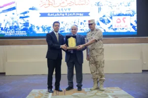 محافظ القليوبية ورئيس جامعة بنها يشهدان الندوة التثقيفية احتفالًا بذكرى انتصارات أكتوبر