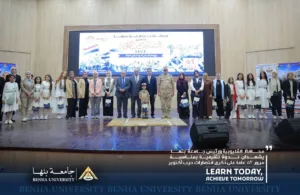 طلاب مدارس الشبان ببنها يتألقون على مسرح جامعة بنها في احتفالات أكتوبر المجيدة