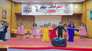 مشاركة مميزة  لشبان بنها في  احتفالية السادس من أكتوبر 