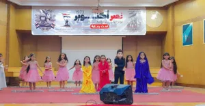 مشاركة مميزة  لشبان بنها في  احتفالية السادس من أكتوبر 