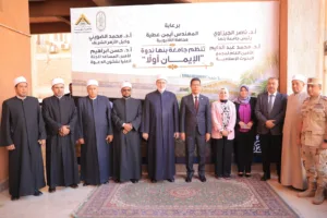 رئيس جامعة بنها ووكيل الأزهر الشريف يفتتحان ندوة “الإيمان أولًا”.. دعوة لبناء الإنسان وترسيخ القيم في مواجهة تحديات العصر
