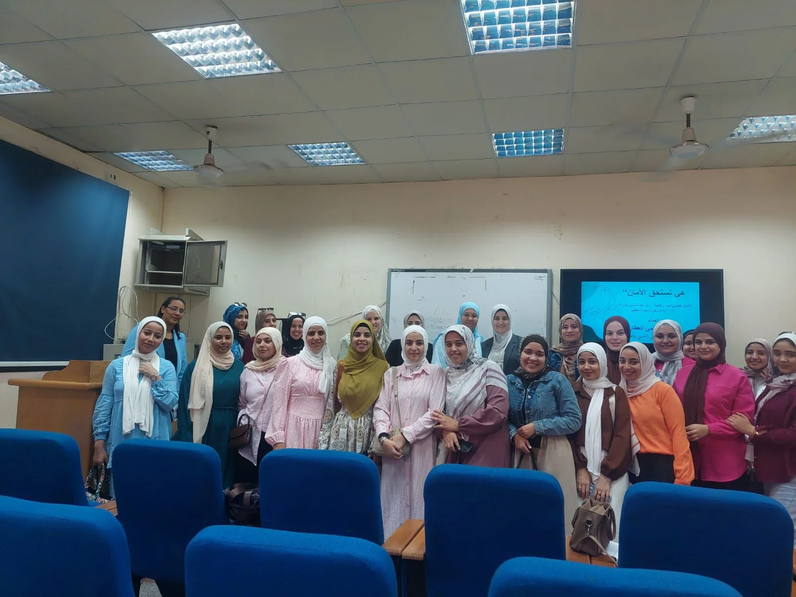جامعة بنها تنظم ندوة توعوية بعنوان "هي تستحق الأمان".. للتأكيد على أن الأمان النفسي حق أساسي للمرأة جامعة بنها تنظم ندوة توعوية بعنوان "هي تستحق الأمان".. للتأكيد على أن الأمان النفسي حق أساسي للمرأة