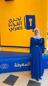 ابنة القليوبية تبهر العرب.. بسملة صلاح الدين تحصد المركز الثاني في "تحدي القراءة"