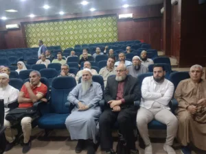 انطلاق لقاء «ليه تختار حج الجمعيات الأفضل الإقيم » بمركز مؤتمرات هيئة الشبان العالمية بالقليوبية