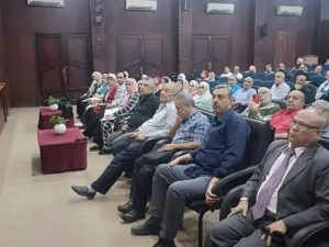 انطلاق لقاء «ليه تختار حج الجمعيات الأفضل الإقيم » بمركز مؤتمرات هيئة الشبان العالمية بالقليوبية