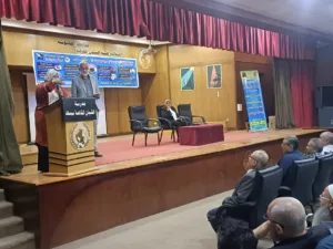انطلاق لقاء «ليه تختار حج الجمعيات الأفضل الإقيم » بمركز مؤتمرات هيئة الشبان العالمية بالقليوبية