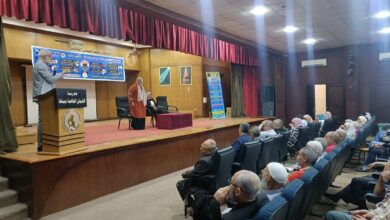 انطلاق لقاء «ليه تختار حج الجمعيات الأفضل الإقيم » بمركز مؤتمرات هيئة الشبان العالمية بالقليوبية انطلاق لقاء «ليه تختار حج الجمعيات الأفضل الإقيم » بمركز مؤتمرات هيئة الشبان العالمية بالقليوبية