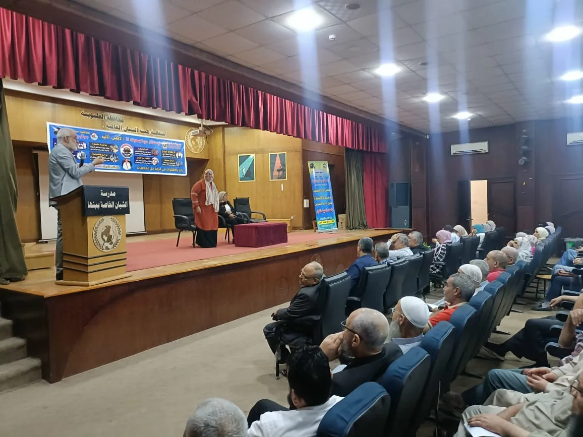 انطلاق لقاء «ليه تختار حج الجمعيات الأفضل الإقيم » بمركز مؤتمرات هيئة الشبان العالمية بالقليوبية