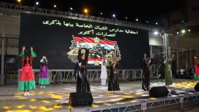 "عاش اللي قال" و"بوابة الحلواني".. فقرات مميزة من طلاب شبان بنها في احتفالية نصر أكتوبر "عاش اللي قال" و"بوابة الحلواني".. فقرات مميزة من طلاب شبان بنها في احتفالية نصر أكتوبر