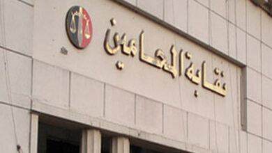 الكشوف الأولية لمرشحي نقابة المحامين بشمال القليوبية: منافسة قوية على منصب النقيب وعضوية النقابة والشباب الكشوف الأولية لمرشحي نقابة المحامين بشمال القليوبية: منافسة قوية على منصب النقيب وعضوية النقابة والشباب