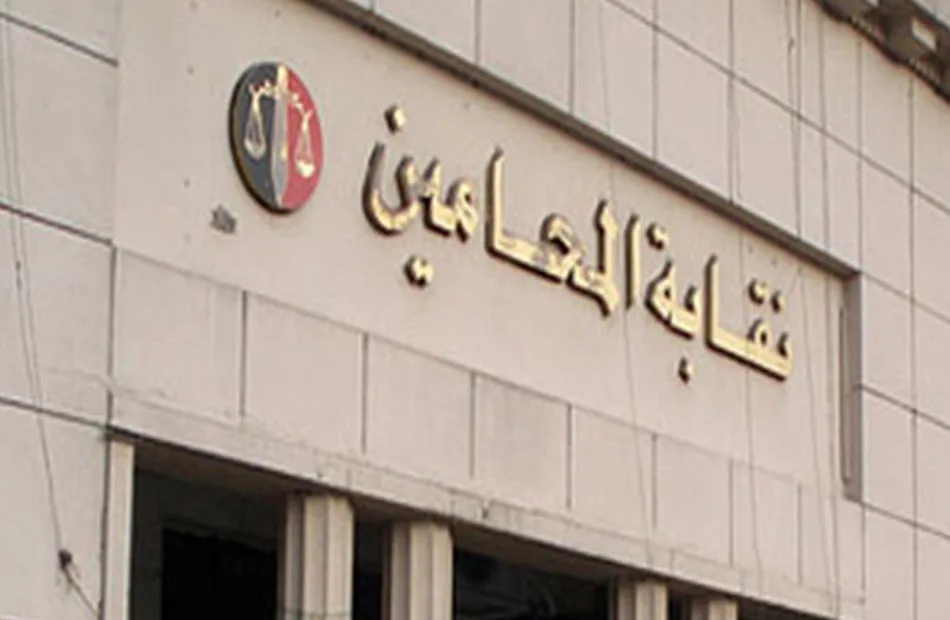 الكشوف الأولية لمرشحي نقابة المحامين بشمال القليوبية: منافسة قوية على منصب النقيب وعضوية النقابة والشباب
