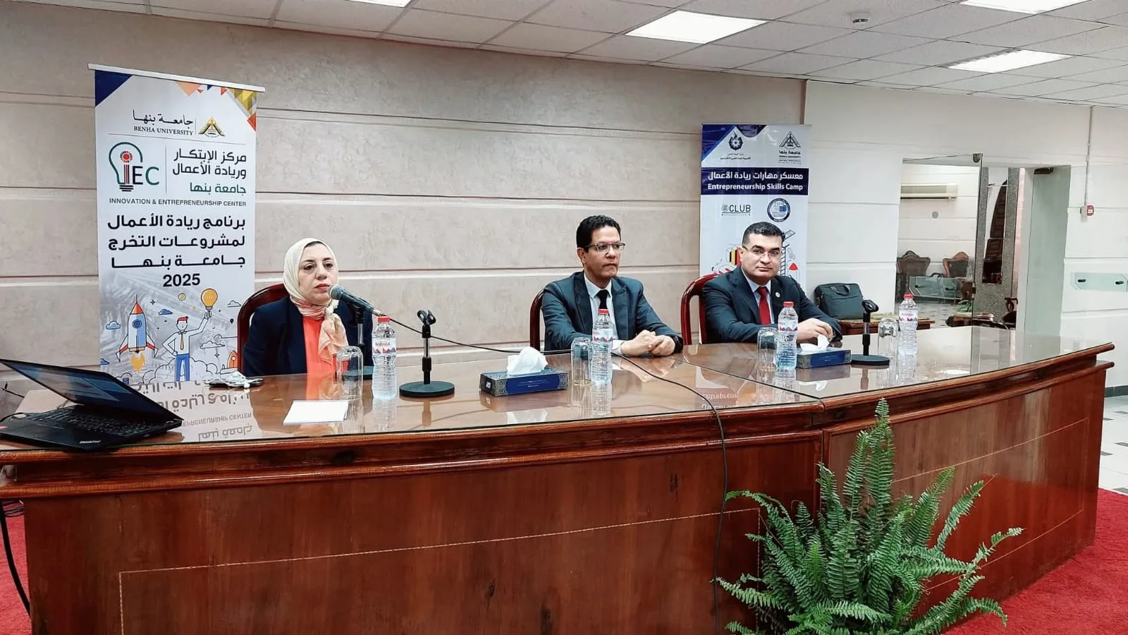 الجيزاوي يفتتح أسبوع ريادة الأعمال بجامعة بنها: نستثمر في المعرفة لدعم الاقتصاد الوطني