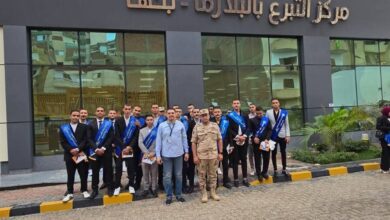 جامعة بنها تنظم زيارة ميدانية لمركز التبرع بالبلازما ببنها جامعة بنها تنظم زيارة ميدانية لمركز التبرع بالبلازما ببنها