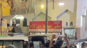 شاحن هاتف ينهي حياة أسرة كاملة في شبرا الخيمة.. جنازة مهيبة وحزن كبير