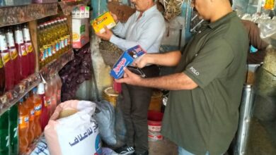 مخالفة تموينية في حملات رقابية بالقليوبية وتشديد على جودة الدقيق والسلع الأساسية مخالفة تموينية في حملات رقابية بالقليوبية وتشديد على جودة الدقيق والسلع الأساسية