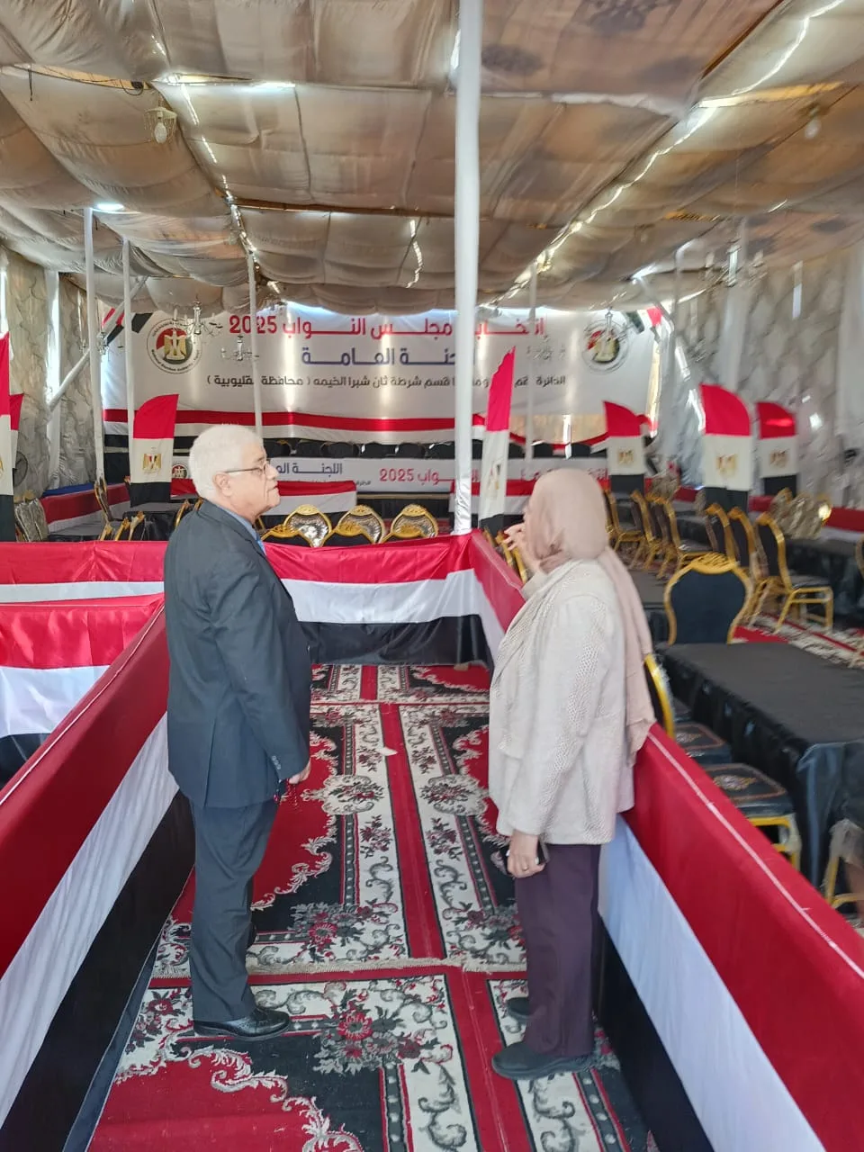 6لجان عامة تستعد للفرز علي مستوي القليوبية 