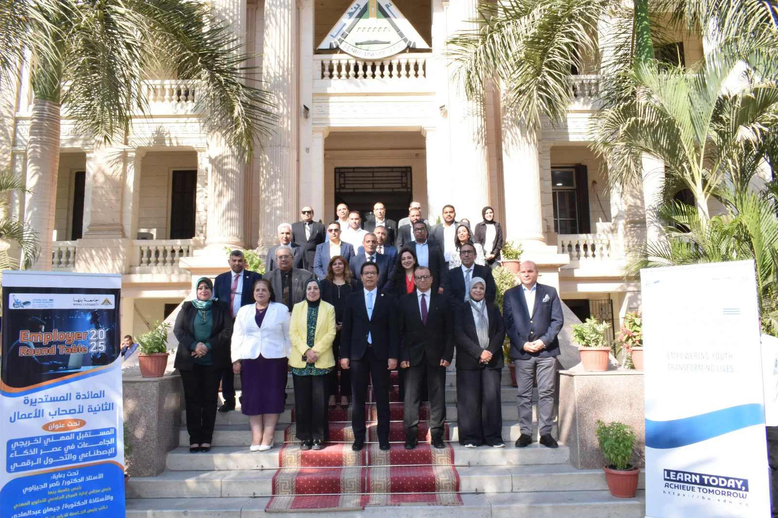 رئيس جامعة بنها يحدد مستقبل خريجي الجامعات في عصر الذكاء الاصطناعي والتحول الرقمي