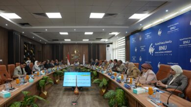 مجلس جامعة بنها الأهلية يقر كليات جديدة ويعتمد خطط دعم المتفوقين وذوي الاحتياجات الخاصة مجلس جامعة بنها الأهلية يقر كليات جديدة ويعتمد خطط دعم المتفوقين وذوي الاحتياجات الخاصة