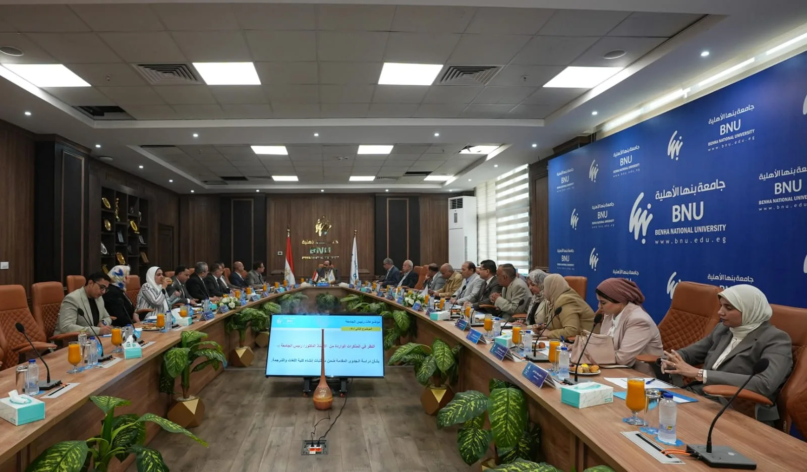مجلس جامعة بنها الأهلية يقر كليات جديدة ويعتمد خطط دعم المتفوقين وذوي الاحتياجات الخاصة