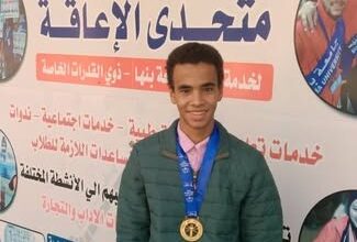 رئيس جامعة بنها يهنئ الطالب أحمد صابر لفوزه بالمركز الأول في بطولة الجمهورية رئيس جامعة بنها يهنئ الطالب أحمد صابر لفوزه بالمركز الأول في بطولة الجمهورية