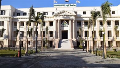 تحذير رسمي من اتحاد طلاب جامعة بنها: لا حفلات داخل الجامعة وجمع الأموال ممنوع تمامًا تحذير رسمي من اتحاد طلاب جامعة بنها: لا حفلات داخل الجامعة وجمع الأموال ممنوع تمامًا