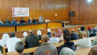 "معاً ضد التحرش.. لنحمي براءتهم ونصون مستقبلهم" ندوة توعوية لمجمع إعلام القليوبية "معاً ضد التحرش.. لنحمي براءتهم ونصون مستقبلهم" ندوة توعوية لمجمع إعلام القليوبية