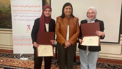 جامعة بنها تحصد المركز الأول في مسابقة المجلس القومي للمرأة لمناهضة العنف جامعة بنها تحصد المركز الأول في مسابقة المجلس القومي للمرأة لمناهضة العنف