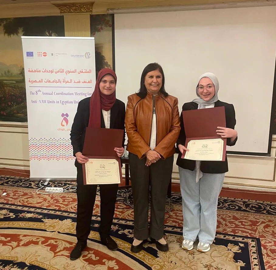 جامعة بنها تحصد المركز الأول في مسابقة المجلس القومي للمرأة لمناهضة العنف