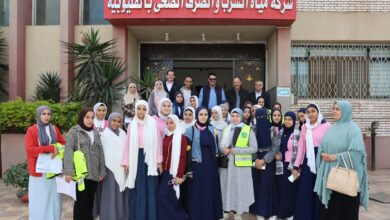 زيارة توعوية لطالبات «بنها الصناعية بنات» لمحطة مياه بنها لتعزيز ثقافة ترشيدية