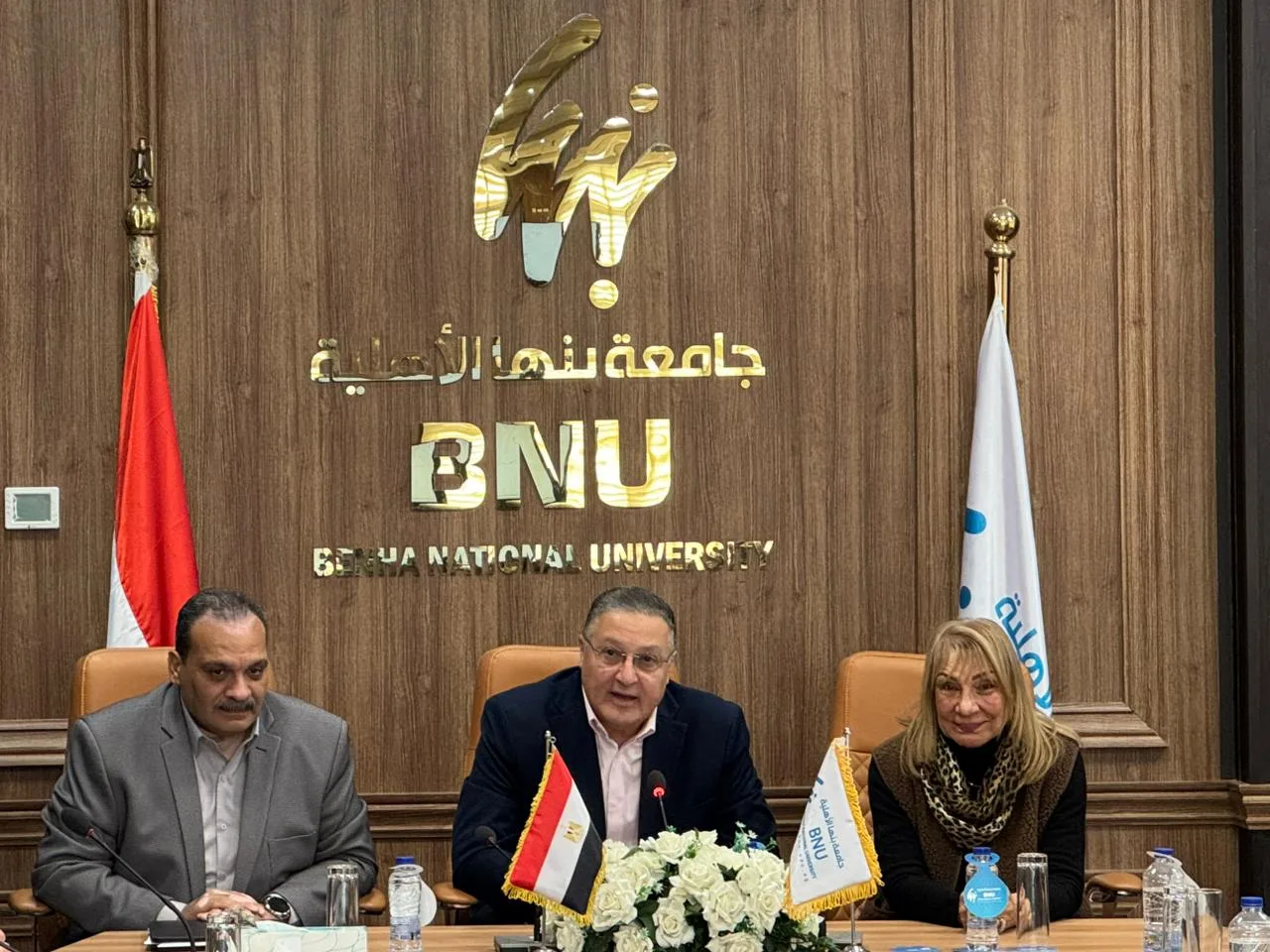بنها الأهلية توقع بروتوكول تعاون لاستضافة امتحانات الزمالة البريطانية (FRCR)