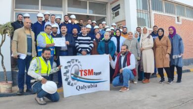 مياه القليوبية تُجدد شهادة التنمية الفنية المستدامة (TSM) لمحطة معالجة قها مياه القليوبية تُجدد شهادة التنمية الفنية المستدامة (TSM) لمحطة معالجة قها