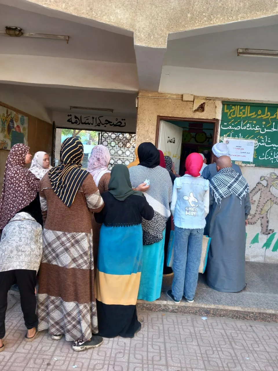 المرأة تقود المشهد الانتخابي في كفر الشيخ إبراهيم بالقليوبية خلال جولة الإعادة