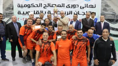 القليوبية تحتفل بختام دوري الهيئات الحكومية.. مديرية التموين تتوّج باللقب وأجواء رياضية مميزة القليوبية تحتفل بختام دوري الهيئات الحكومية.. مديرية التموين تتوّج باللقب وأجواء رياضية مميزة