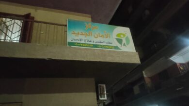 **مأساة في بنها.. حريق مصحة علاج إدمان يحصد 7 أرواح