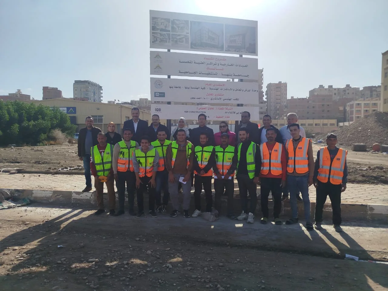 في جولة موسعة: رئيس جامعة بنها يتفقد المنشآت الجديدة بكفر سعد ويؤكد الالتزام بالبرنامج الزمني وجودة التنفيذ في جولة موسعة: رئيس جامعة بنها يتفقد المنشآت الجديدة بكفر سعد ويؤكد الالتزام بالبرنامج الزمني وجودة التنفيذ