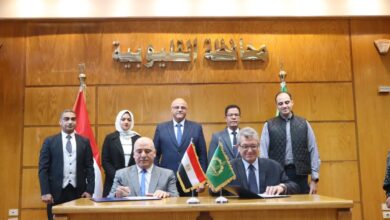 بروتوكول تعاون طبي بين محافظة القليوبية وجامعة بنها لدعم المستشفيات ورفع كفاءة الخدمات الصحية بروتوكول تعاون طبي بين محافظة القليوبية وجامعة بنها لدعم المستشفيات ورفع كفاءة الخدمات الصحية