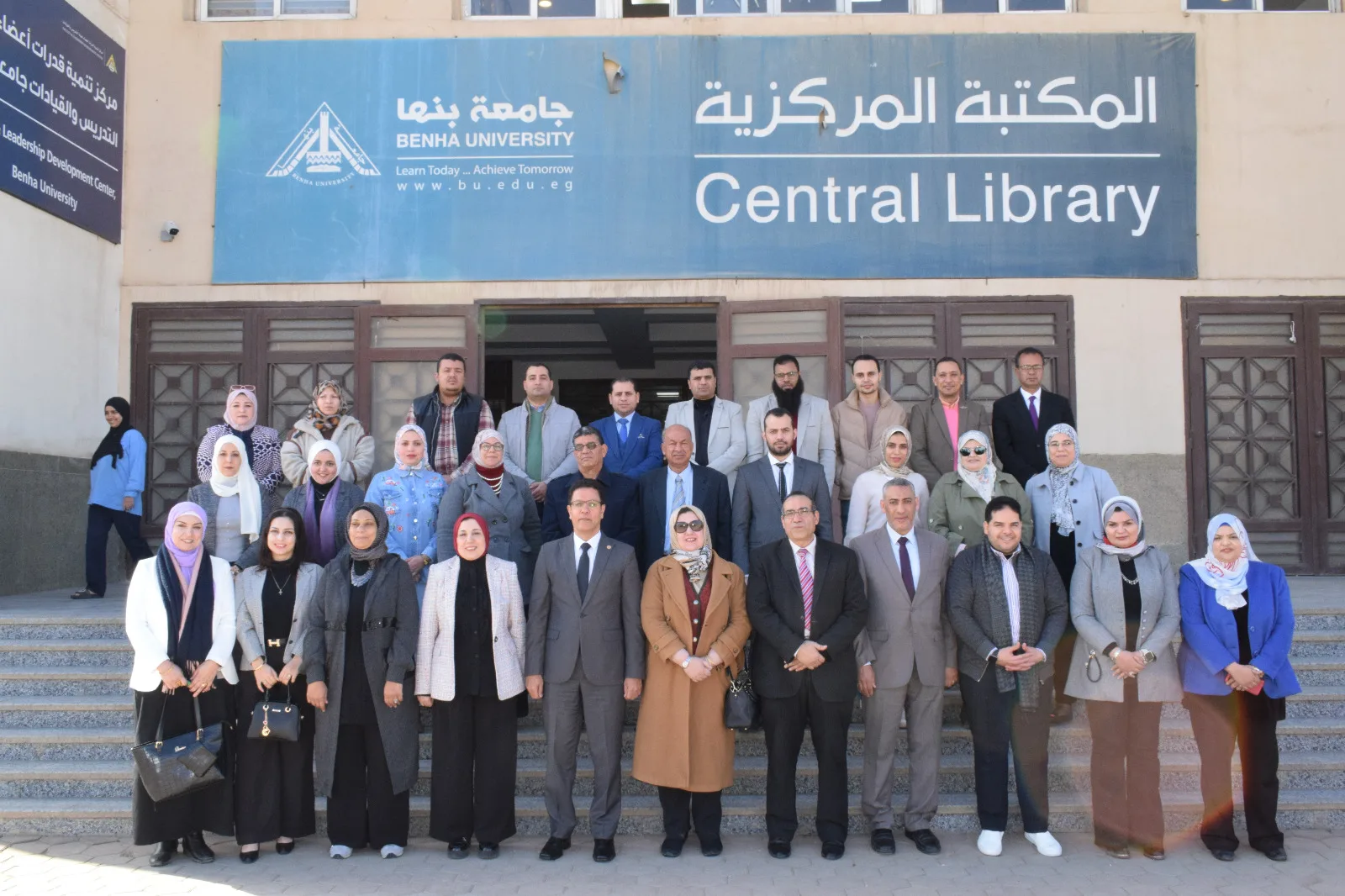 رئيس جامعة بنها يفتتح دورة «إعداد الدراسة الذاتية» بالتعاون مع هيئة ضمان الجودة والاعتماد رئيس جامعة بنها يفتتح دورة «إعداد الدراسة الذاتية» بالتعاون مع هيئة ضمان الجودة والاعتماد