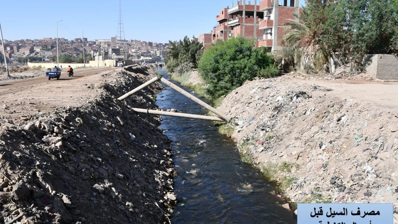 اليوم الرابع.. فرق الإنقاذ بالقليوبية تبحث عن سيدة سقطت في مياه مصرف زاوية النجار