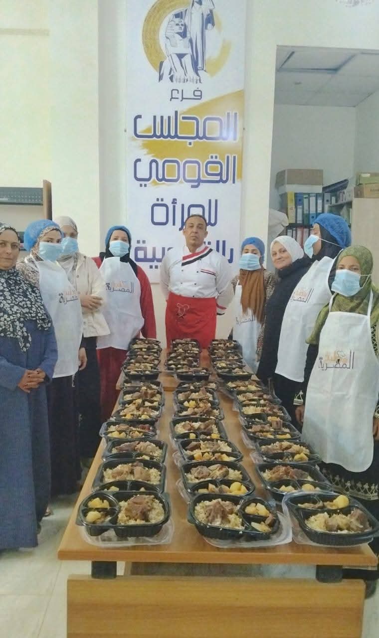 مطبخ المصرية بإيد بناتها» ينتج 350 وجبة بقرية برقطا ضمن المشروع القومي لتنمية الأسرة المصرية مطبخ المصرية بإيد بناتها» ينتج 350 وجبة بقرية برقطا ضمن المشروع القومي لتنمية الأسرة المصرية