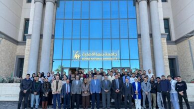 ختام المعسكر التدريبي لمنتدى الابتكار وريادة الأعمال بجامعة بنها الأهلية ختام المعسكر التدريبي لمنتدى الابتكار وريادة الأعمال بجامعة بنها الأهلية