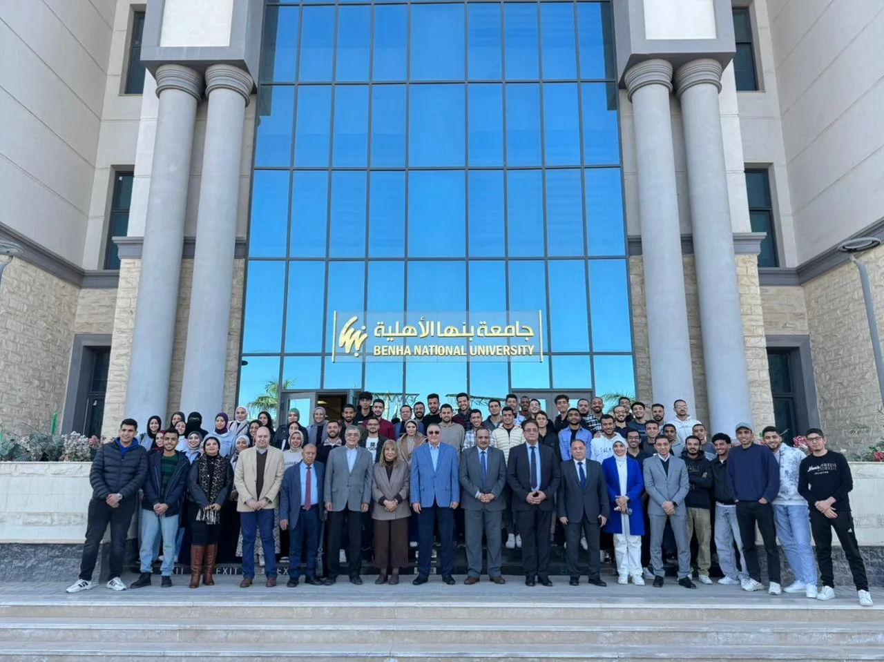 ختام المعسكر التدريبي لمنتدى الابتكار وريادة الأعمال بجامعة بنها الأهلية ختام المعسكر التدريبي لمنتدى الابتكار وريادة الأعمال بجامعة بنها الأهلية