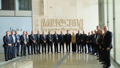 مجلس جامعة بنها يزور المتحف المصري الكبير دعمًا للوعي الثقافي مجلس جامعة بنها يزور المتحف المصري الكبير دعمًا للوعي الثقافي